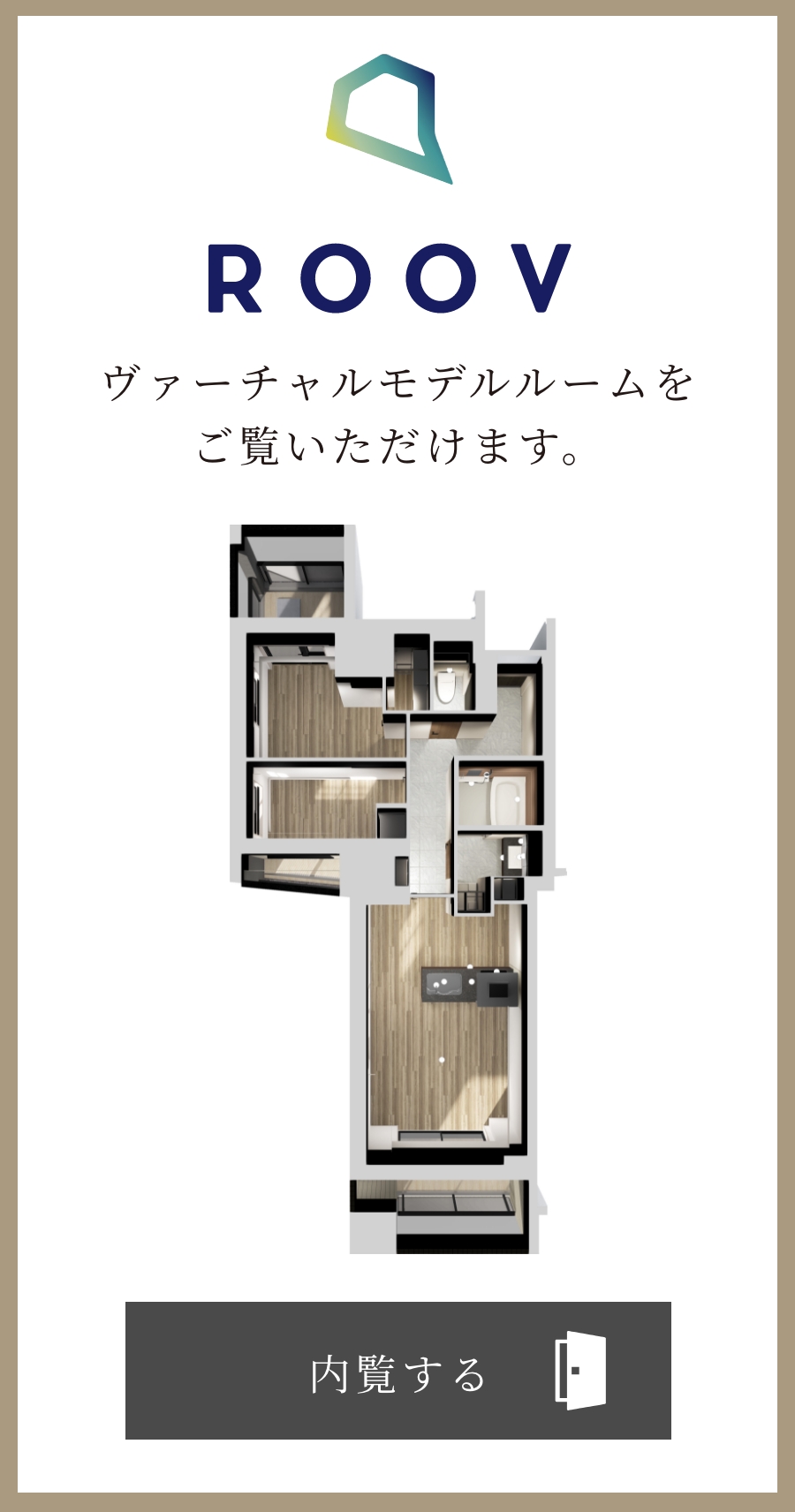 vr_dtype